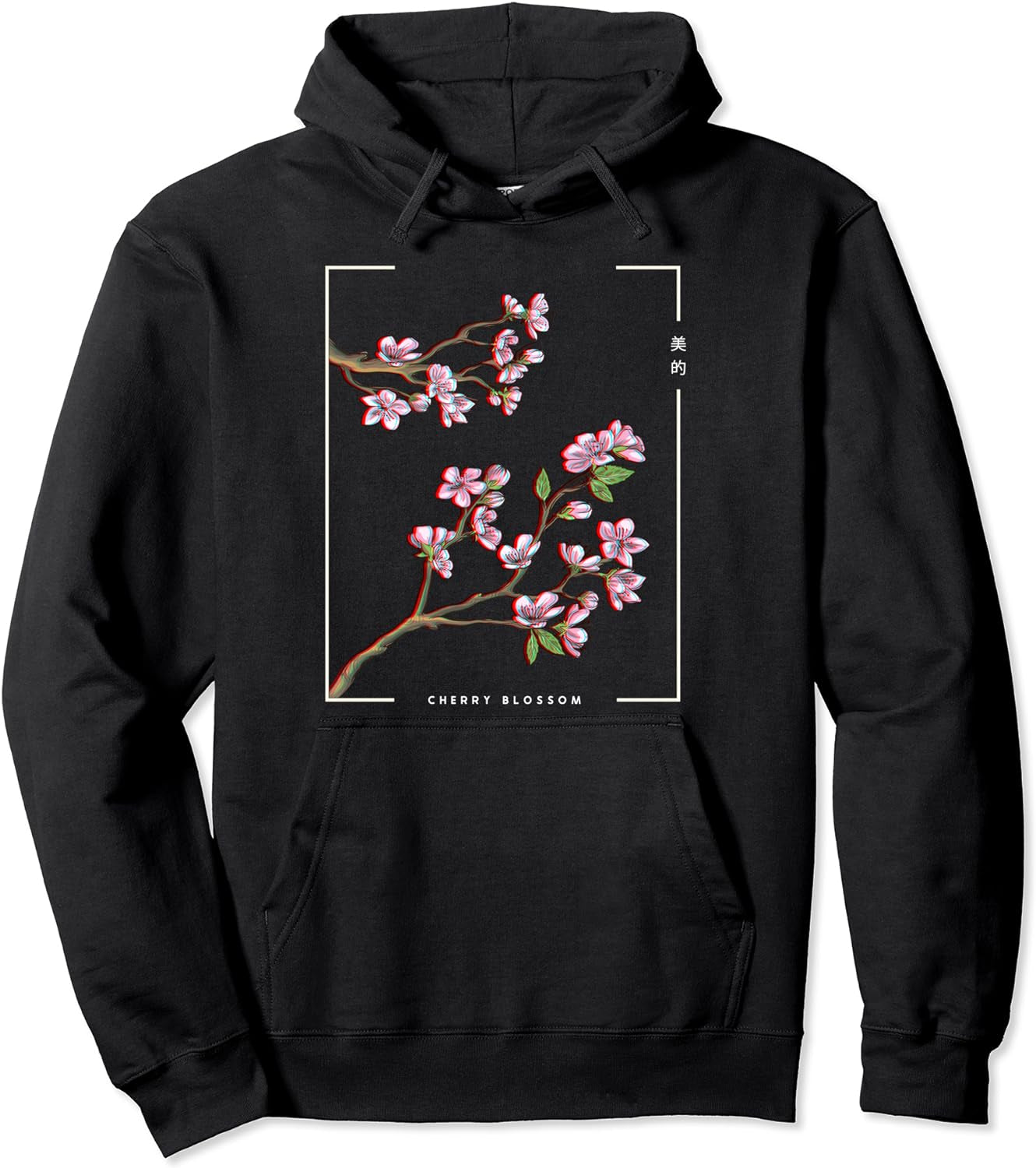 Japanese Aesthetic Vaporwave Cherry Blossom Glitch Anime Pullover Hoodie