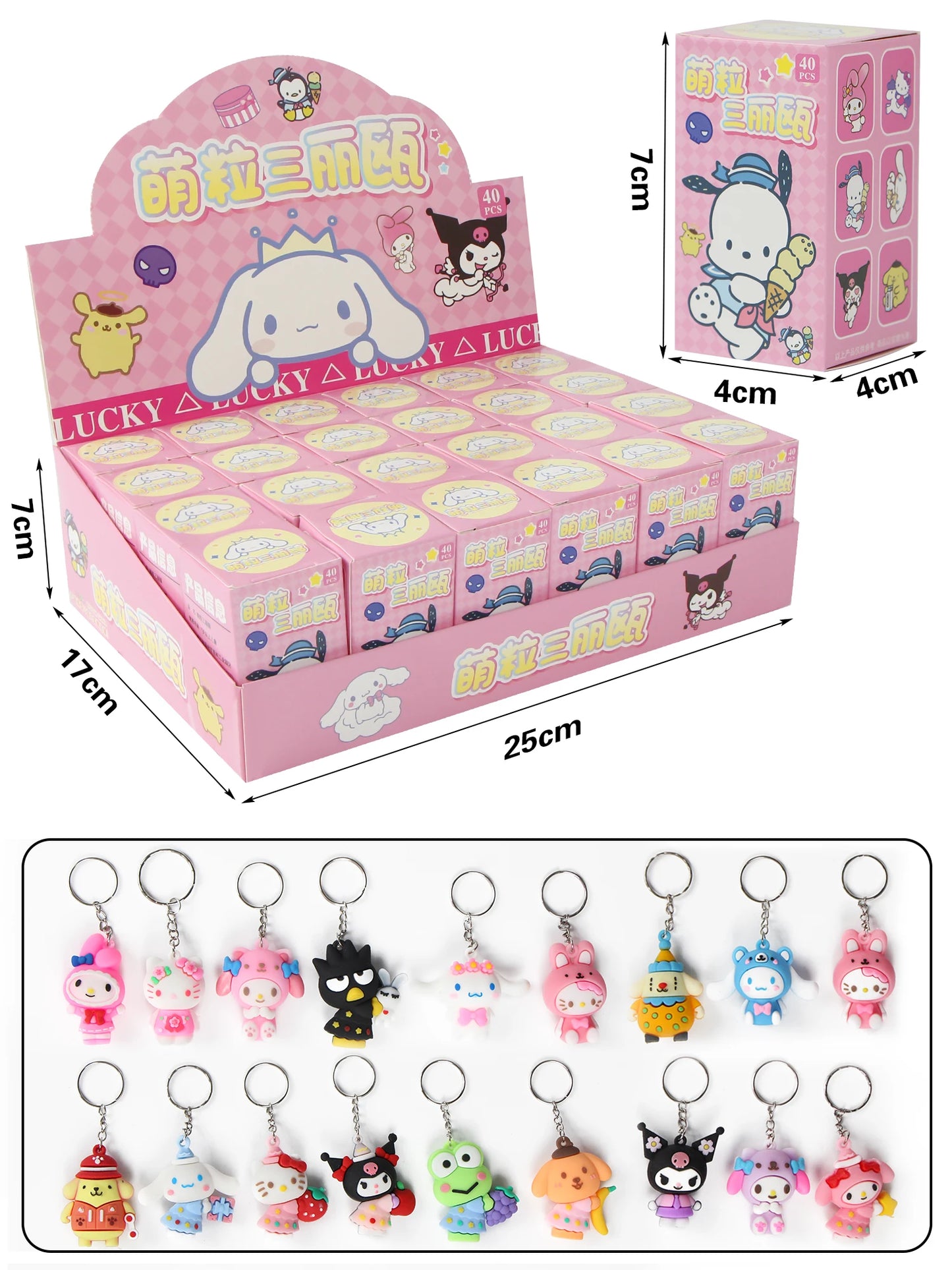 24Pcs/Set Kawaii Sanrio Anime Figures Keychain Pendant Kuromi Cinnamoroll Hello Kitty Action Figures Keychain for Kids Toy Gifts